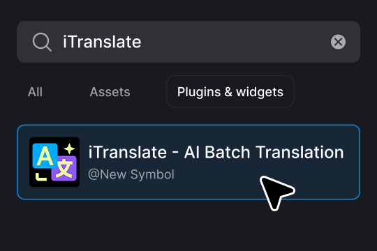 Step 1